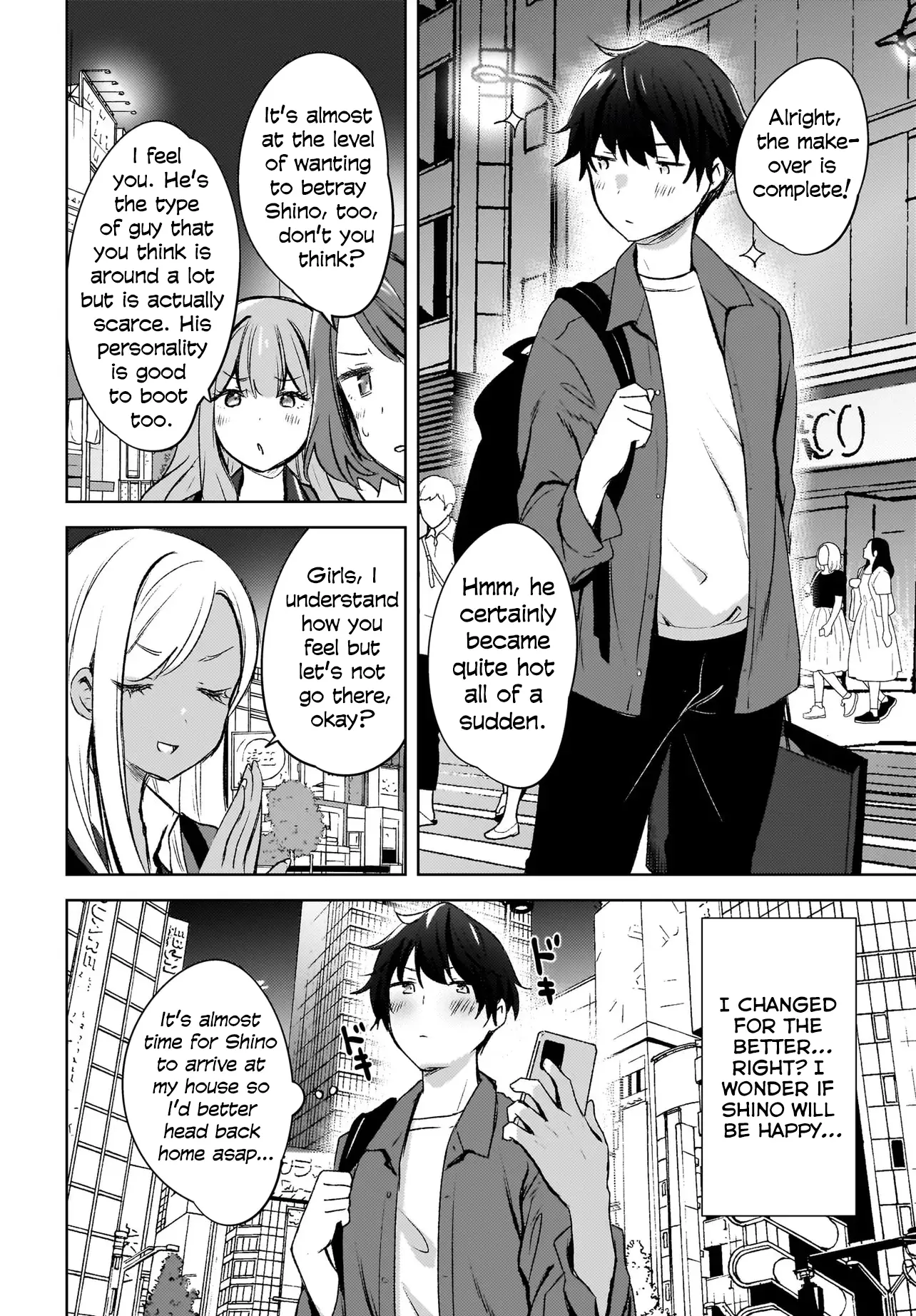 The Gal Sitting Behind Me Likes Me -Maybe I'm Screwed Already- - Vol.2 Chapter 8