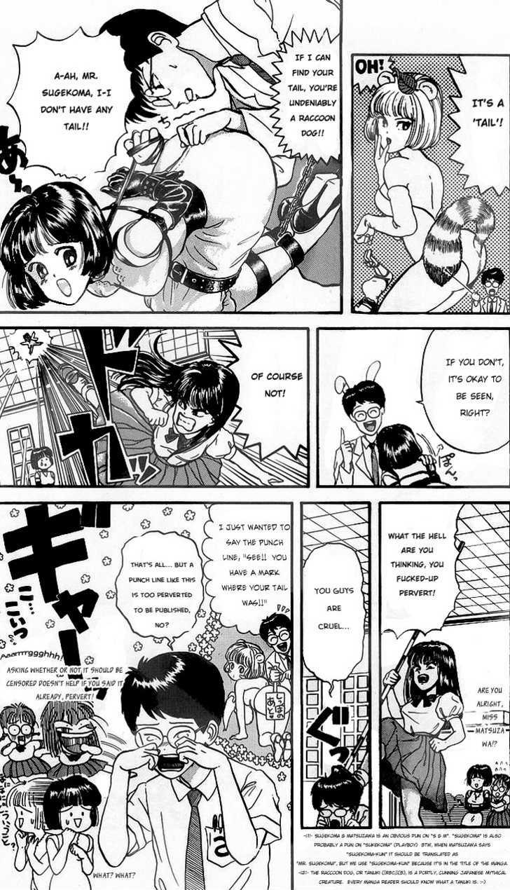 God Save The Sugekoma-Kun! - Vol.1 Chapter 1 : Teacher S Secret