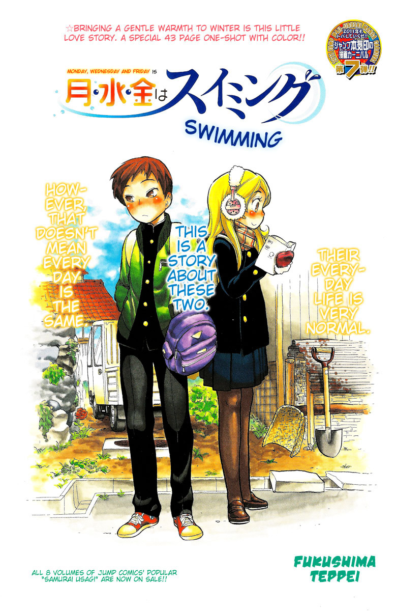 Monday, Wednesday And Friday Is Swimming - Chapter 0 : [Oneshot]