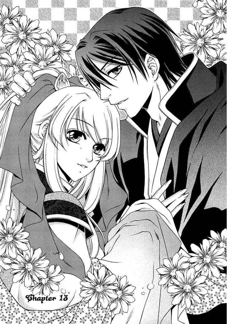 Ruri No Kaze Ni Hana Wa Nagareru - Vol.3 Chapter 13