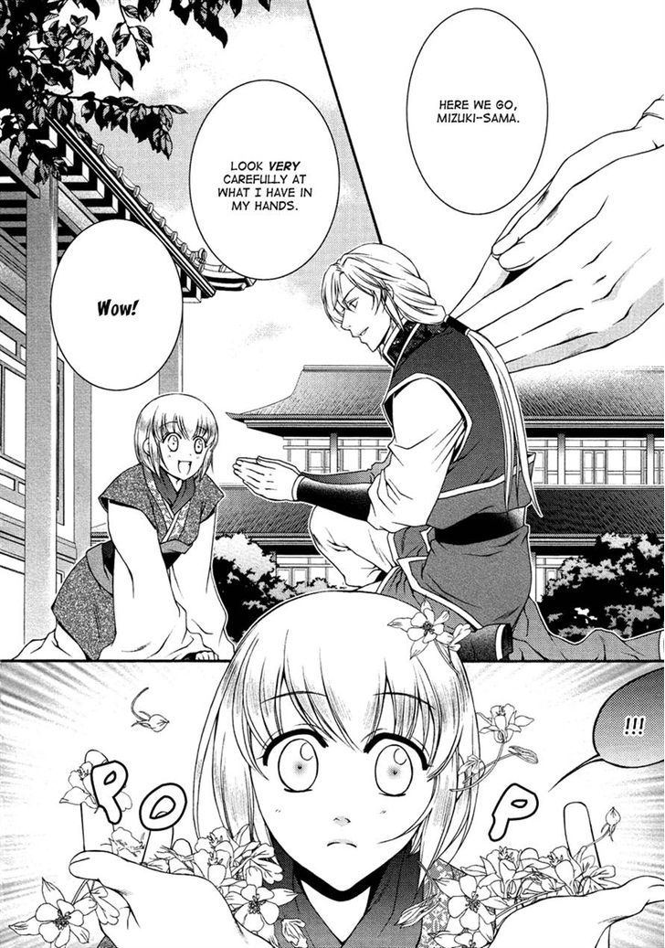 Ruri No Kaze Ni Hana Wa Nagareru - Vol.3 Chapter 13