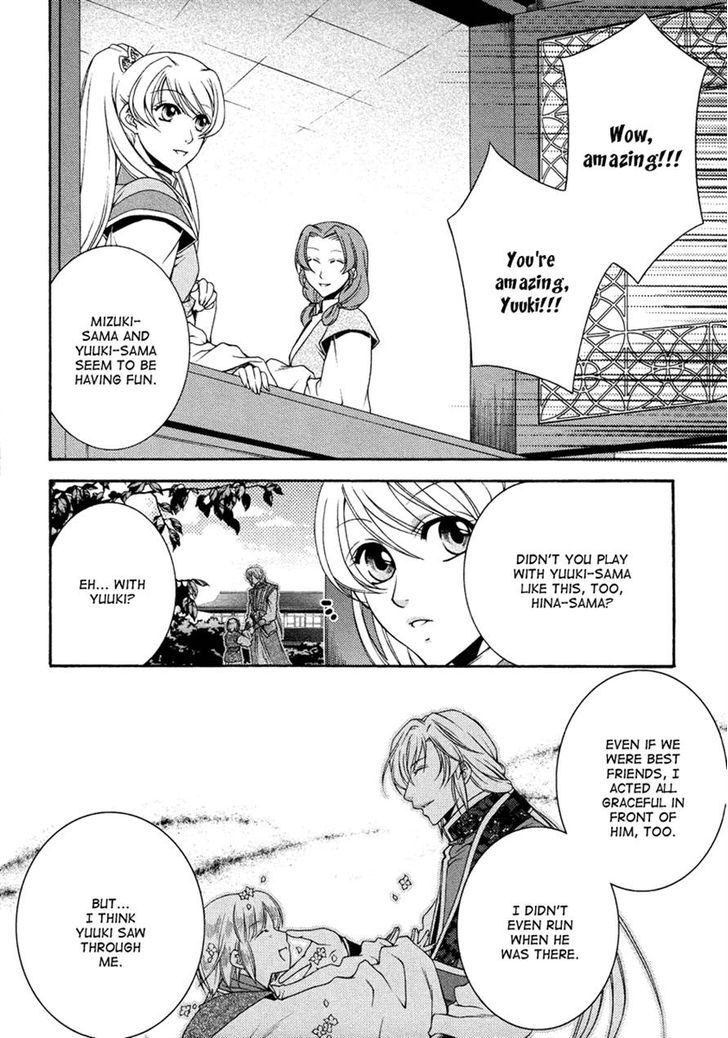 Ruri No Kaze Ni Hana Wa Nagareru - Vol.3 Chapter 13