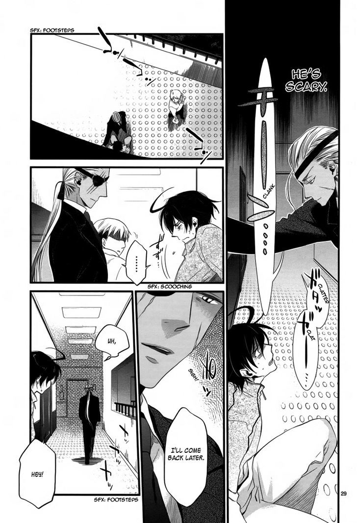 Jinrou Chronicle - Chapter 1.1