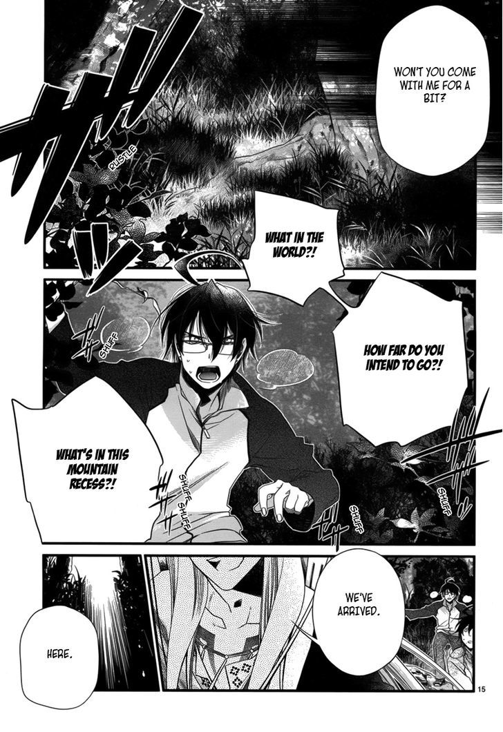 Jinrou Chronicle - Chapter 1.2