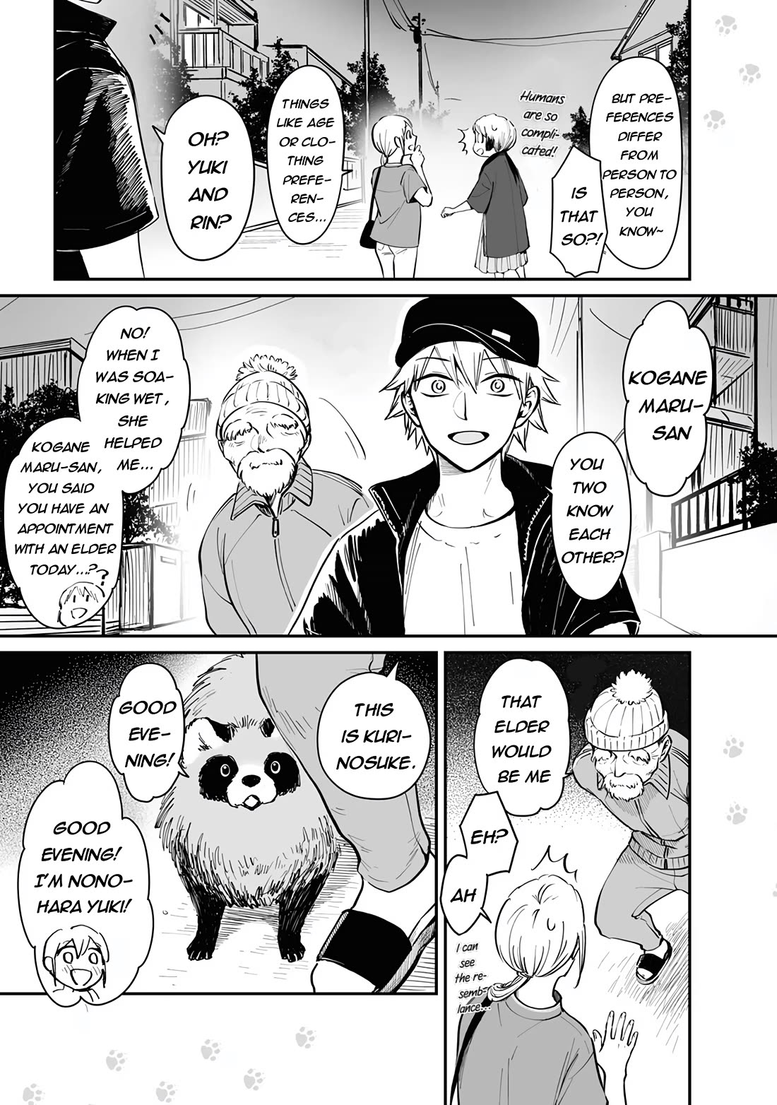 Tanuki - Chapter 21.5