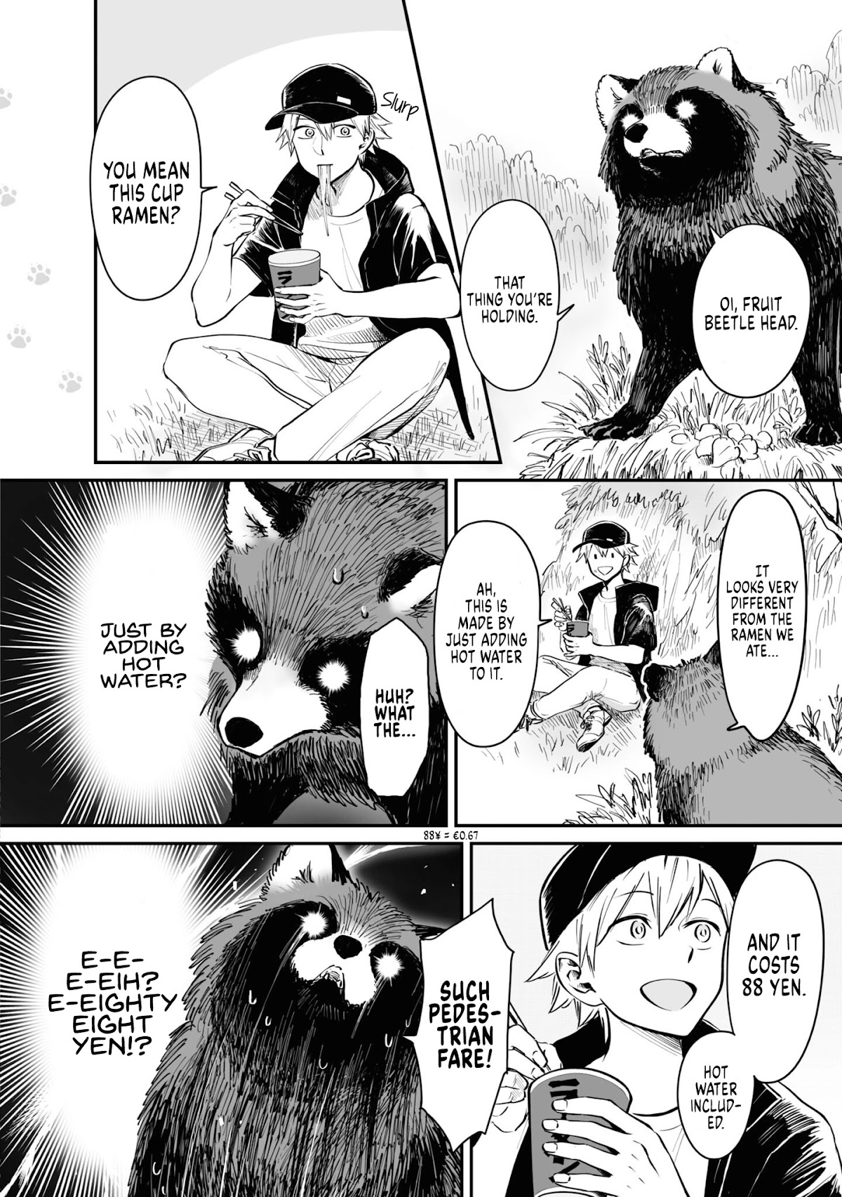 Tanuki - Chapter 17.5: Extra