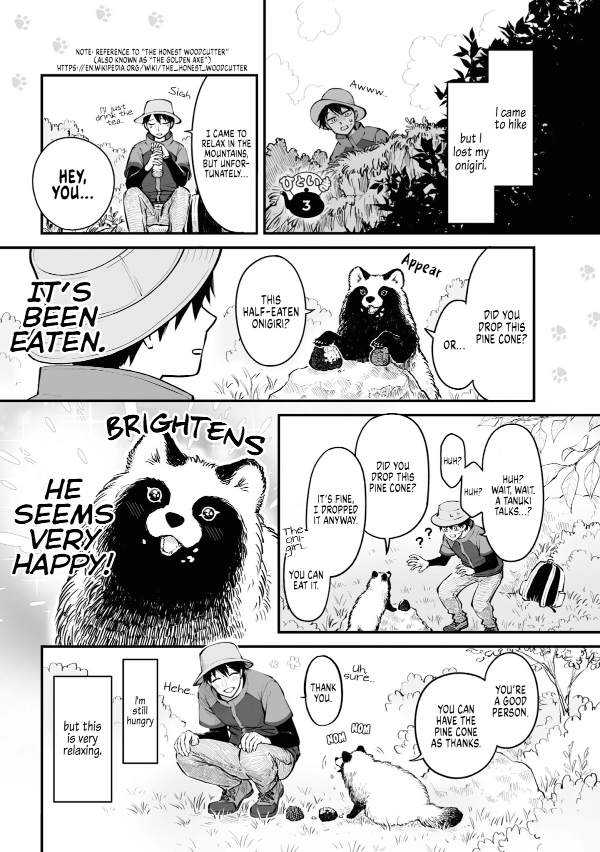 Tanuki - Chapter 17.5: Extra