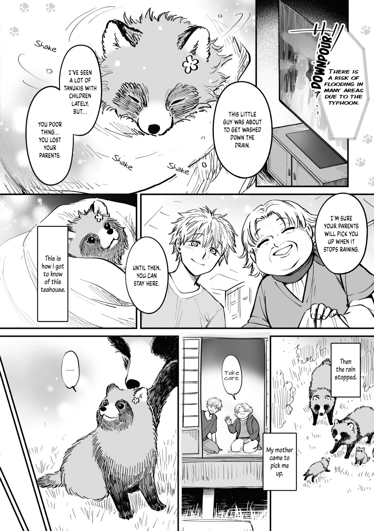 Tanuki - Chapter 12.5: Extra