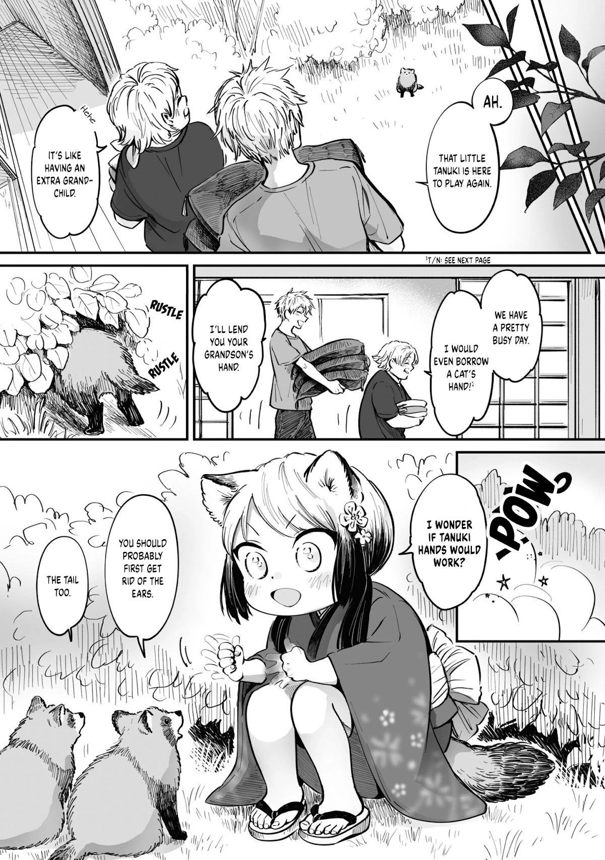 Tanuki - Chapter 12.5: Extra