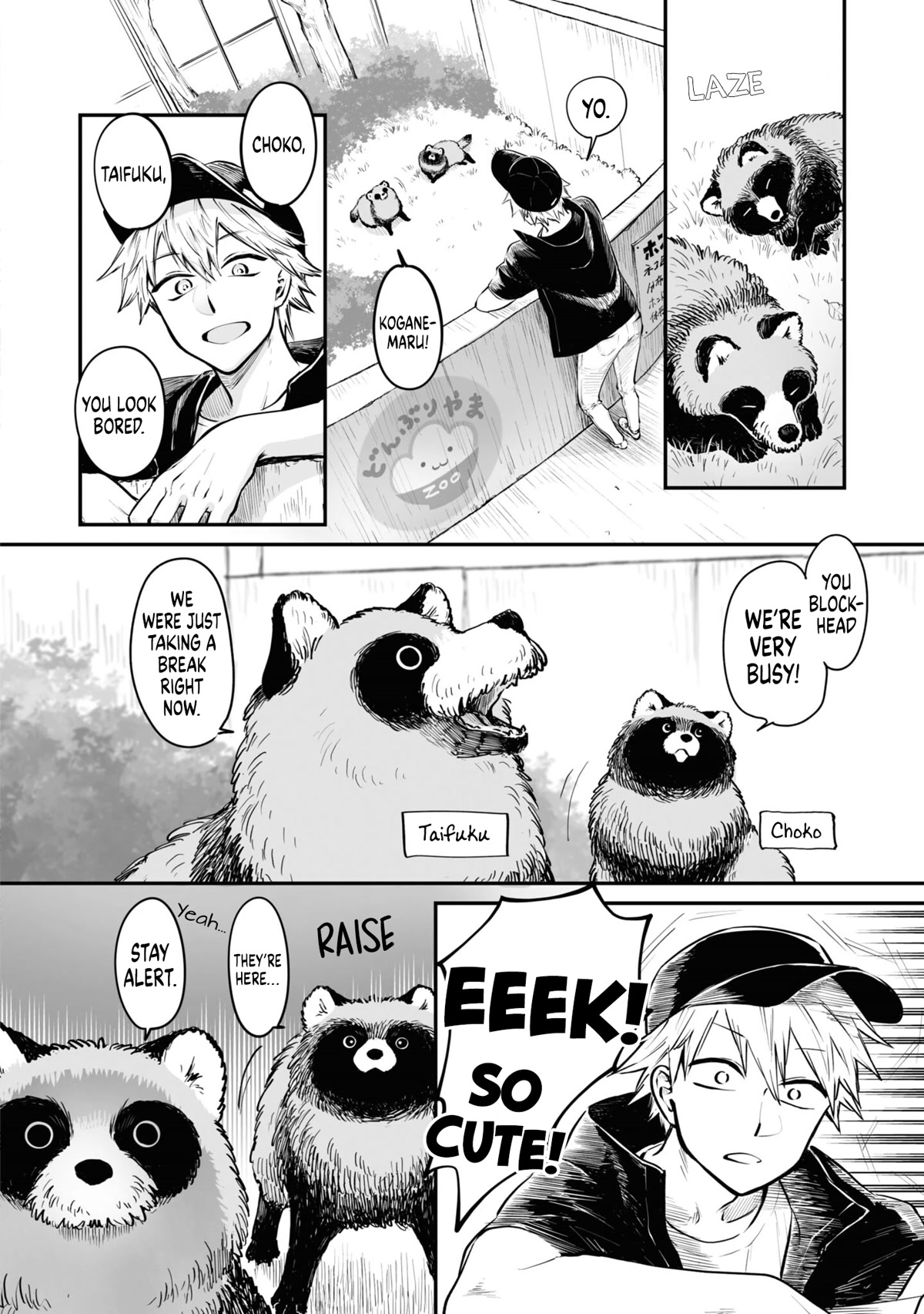 Tanuki - Chapter 20