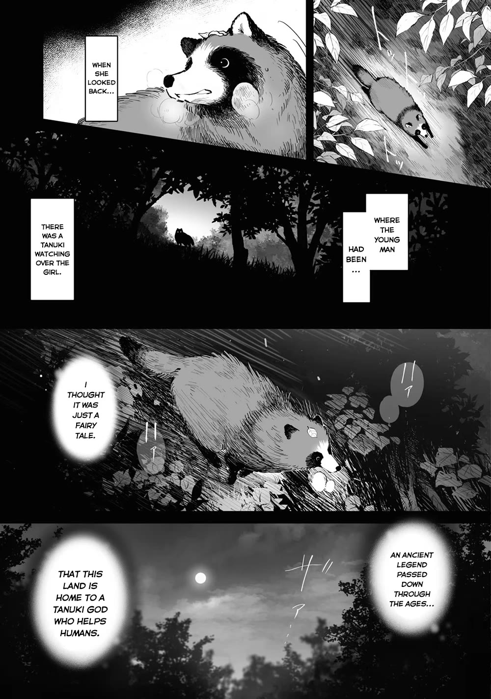 Tanuki - Chapter 21.2