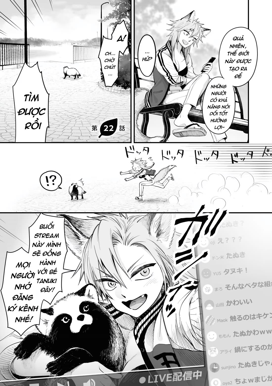 Tanuki - Chapter 22