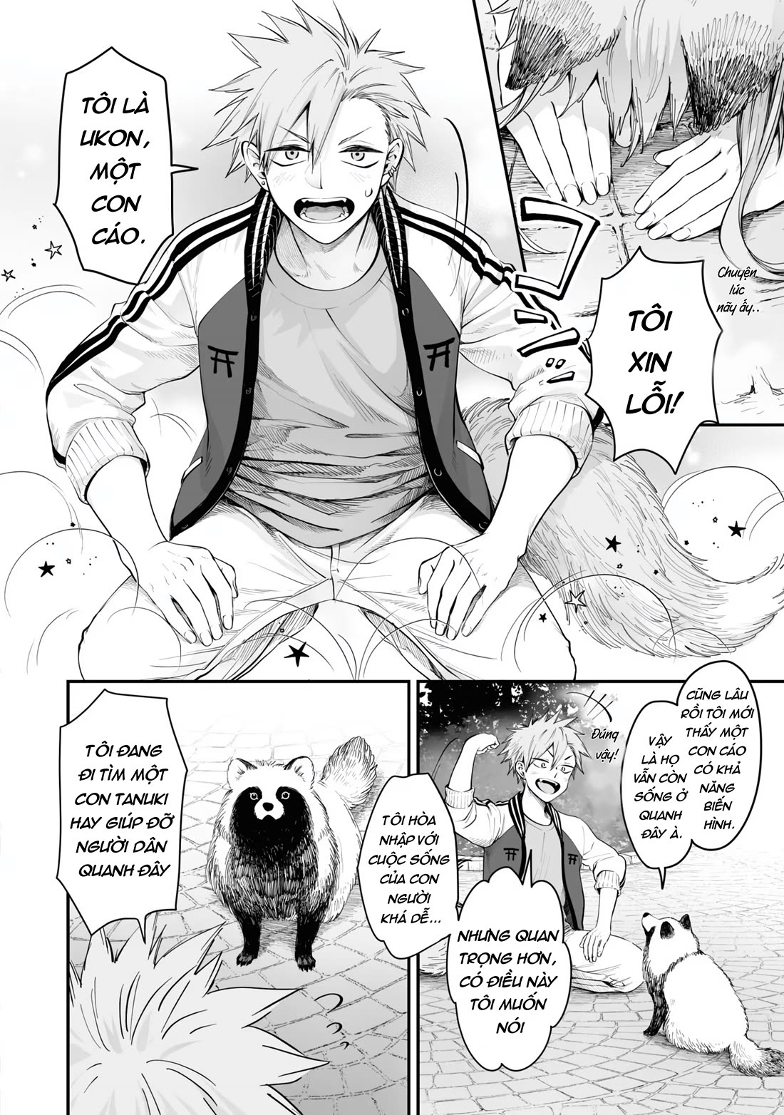 Tanuki - Chapter 22