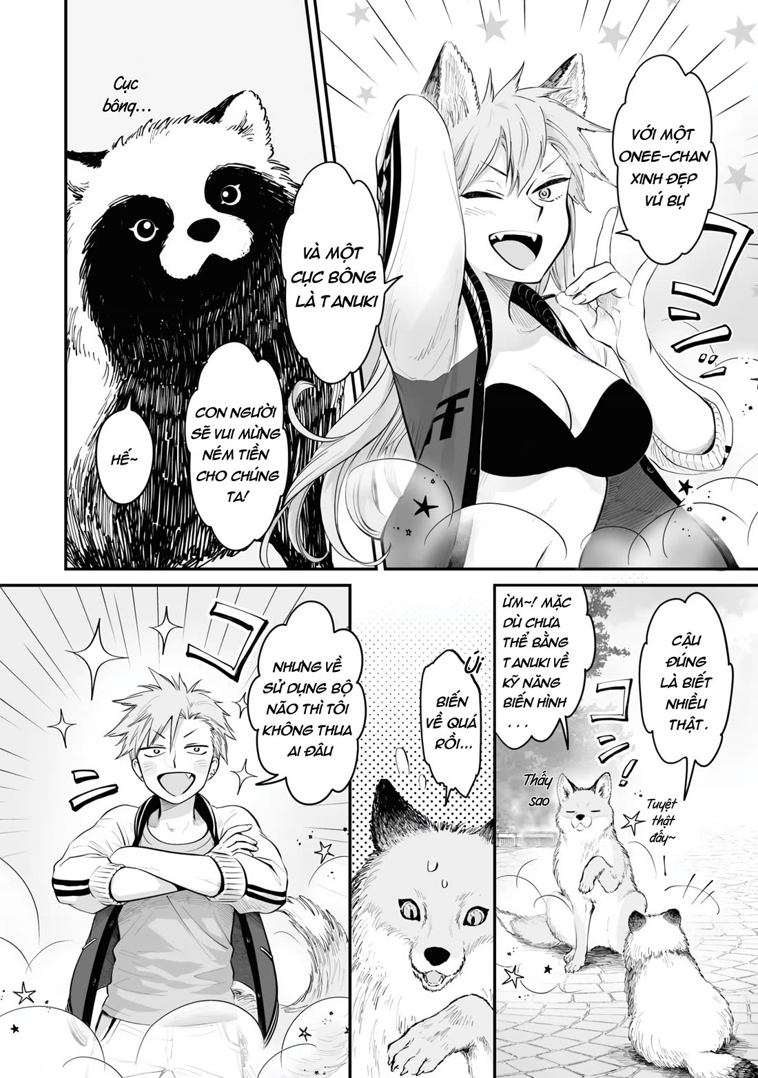 Tanuki - Chapter 22