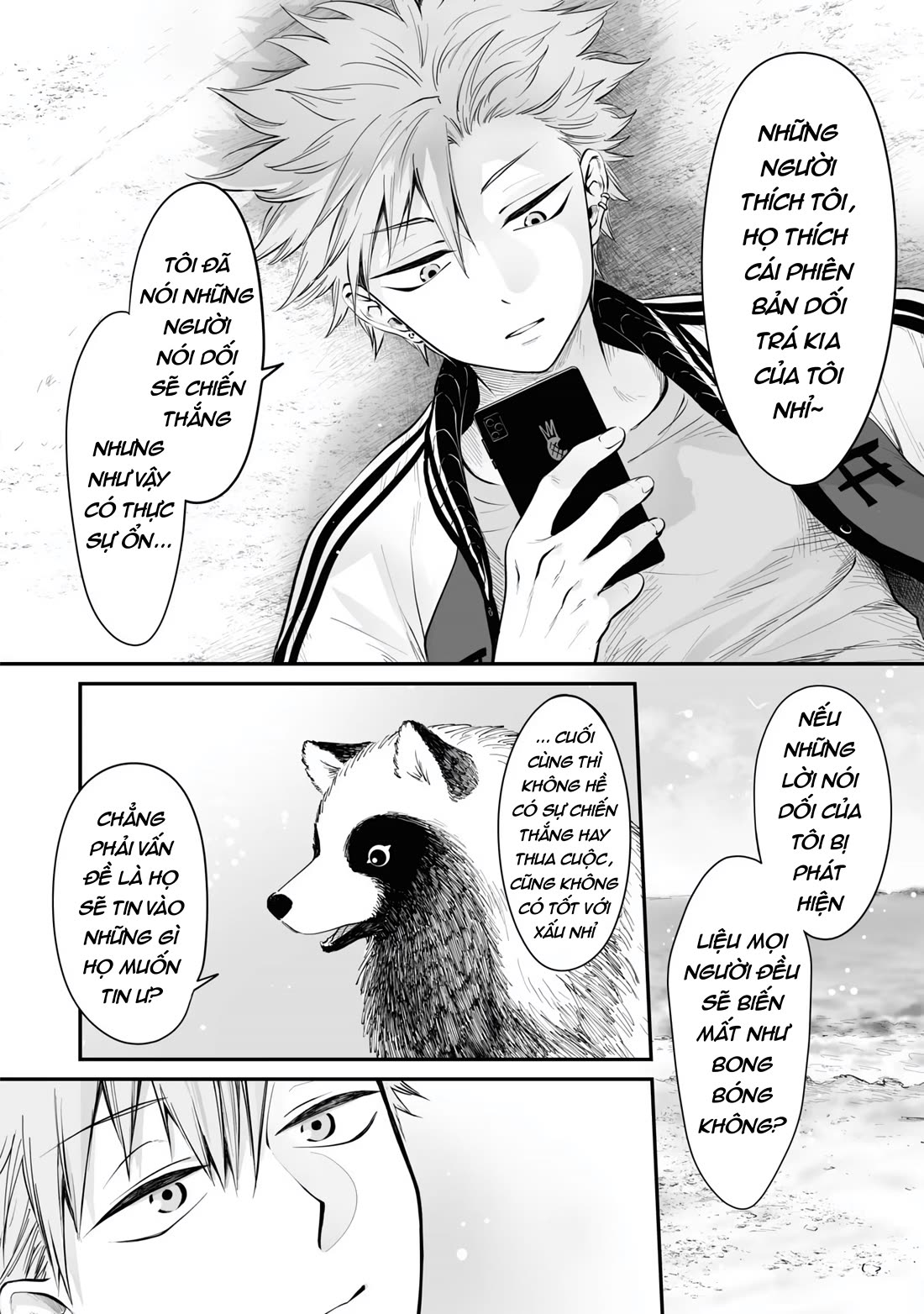 Tanuki - Chapter 22