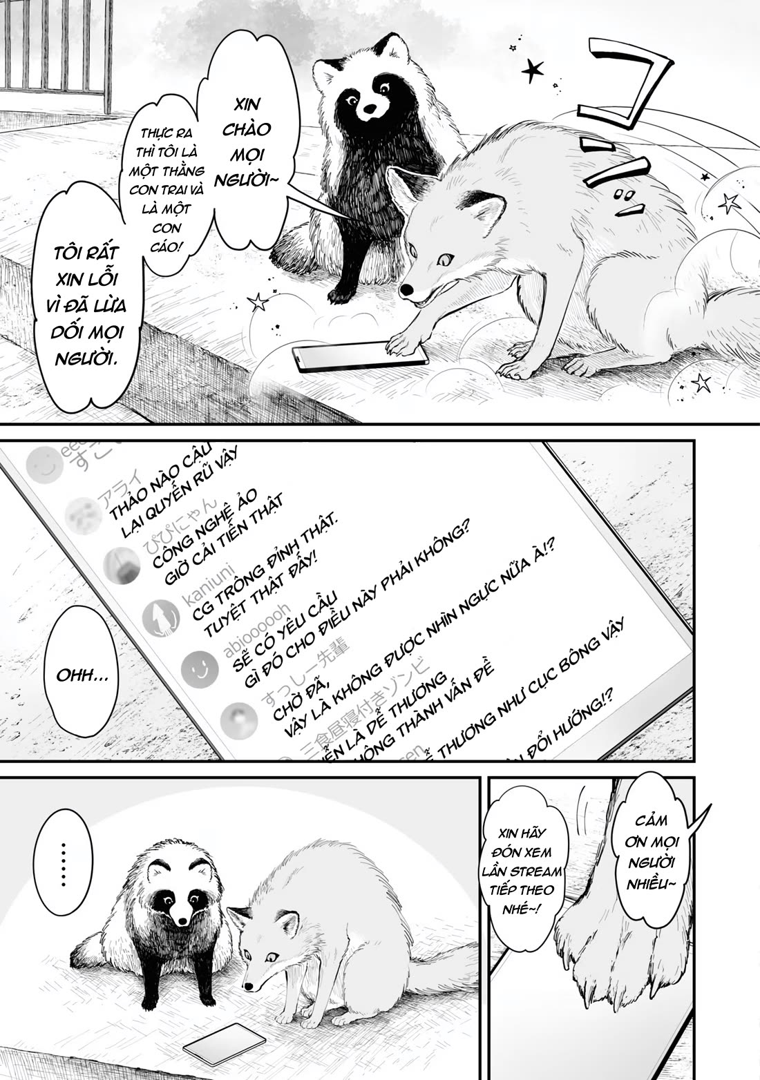 Tanuki - Chapter 22