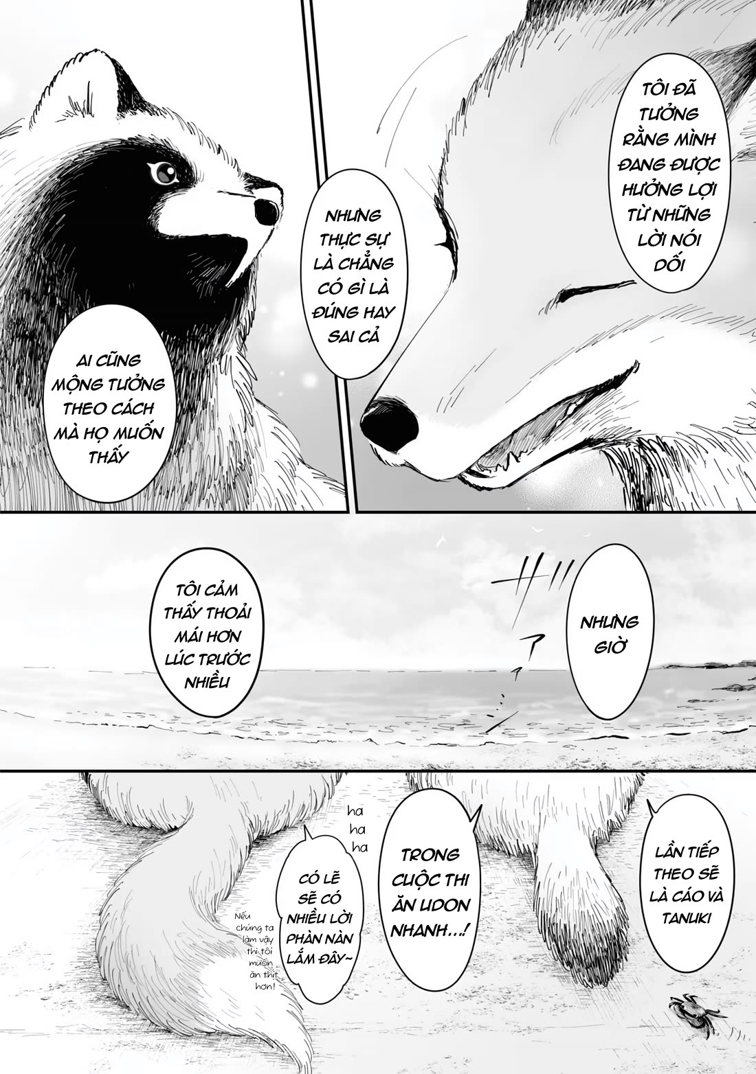 Tanuki - Chapter 22