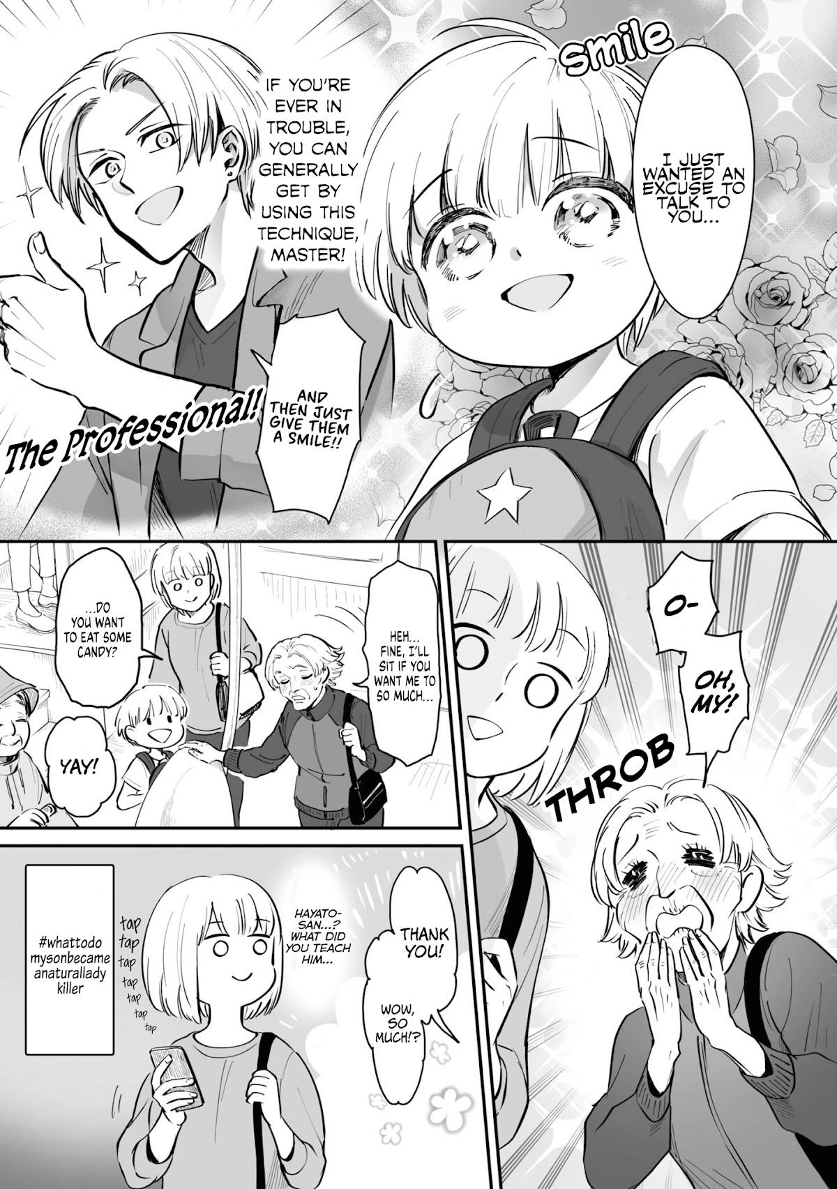 Tanuki - Chapter 19.5: Extra