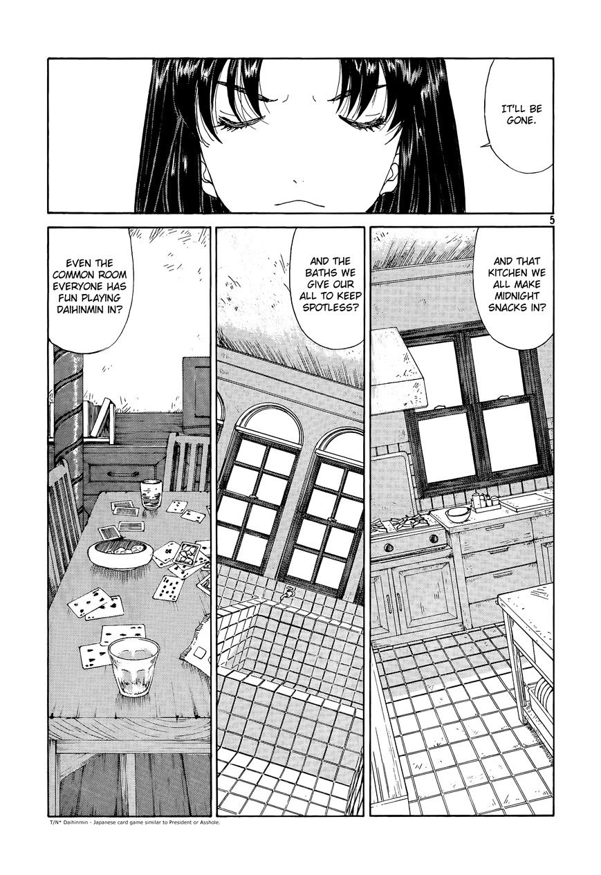 Paradise Residence - Vol.3 Chapter 26 : Chapter 18: The Wind Of Dorm No#1