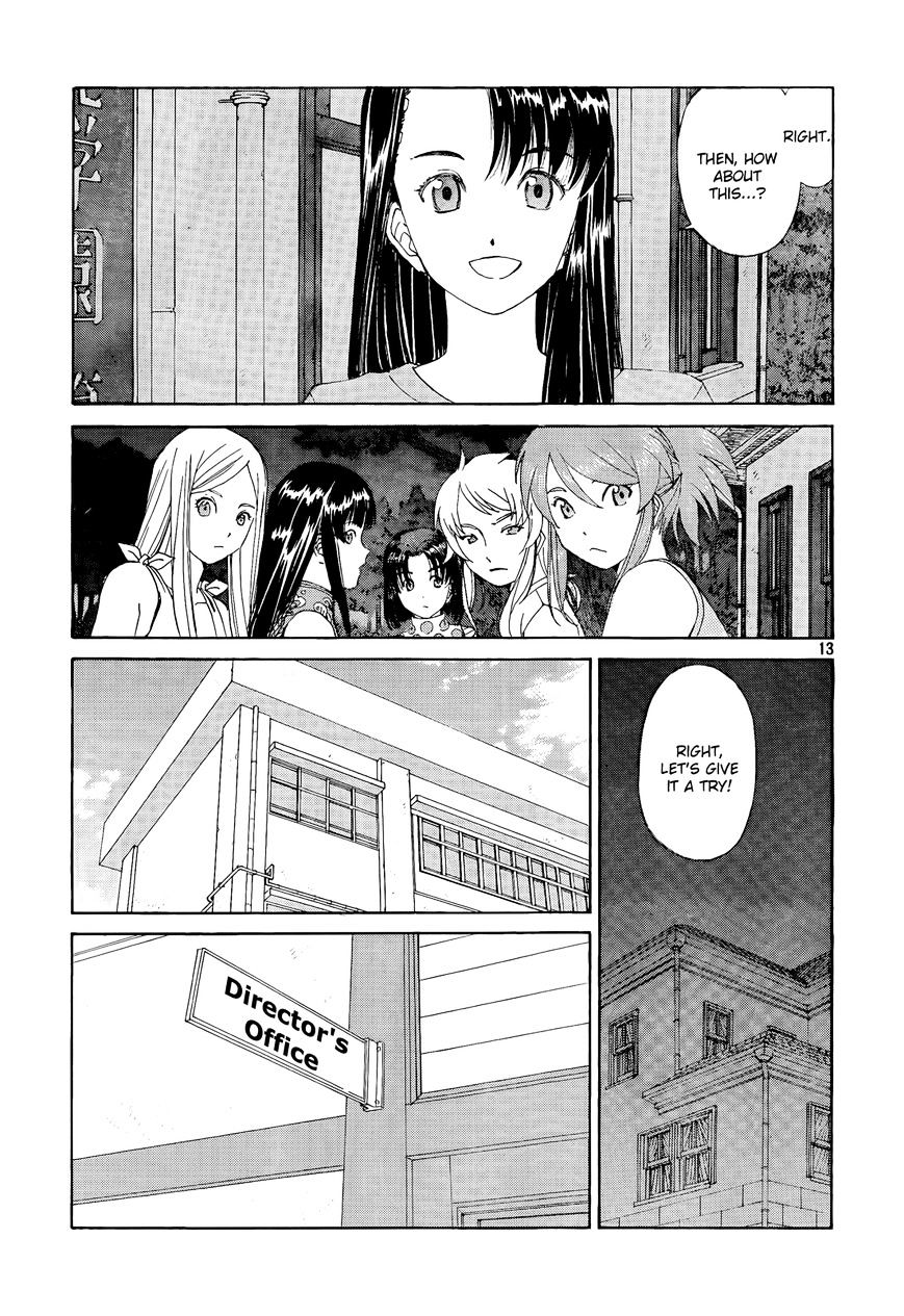 Paradise Residence - Vol.3 Chapter 26 : Chapter 18: The Wind Of Dorm No#1