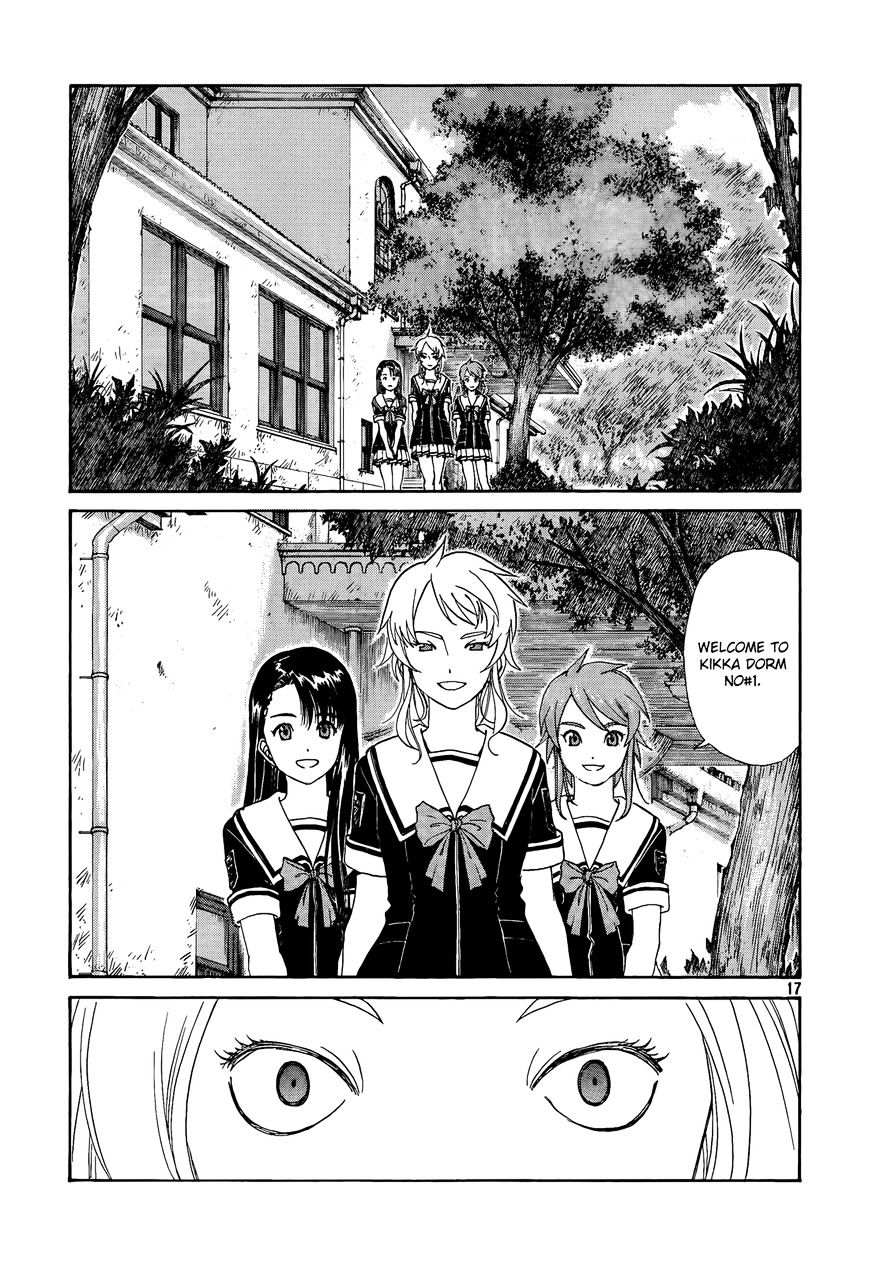 Paradise Residence - Vol.3 Chapter 26 : Chapter 18: The Wind Of Dorm No#1