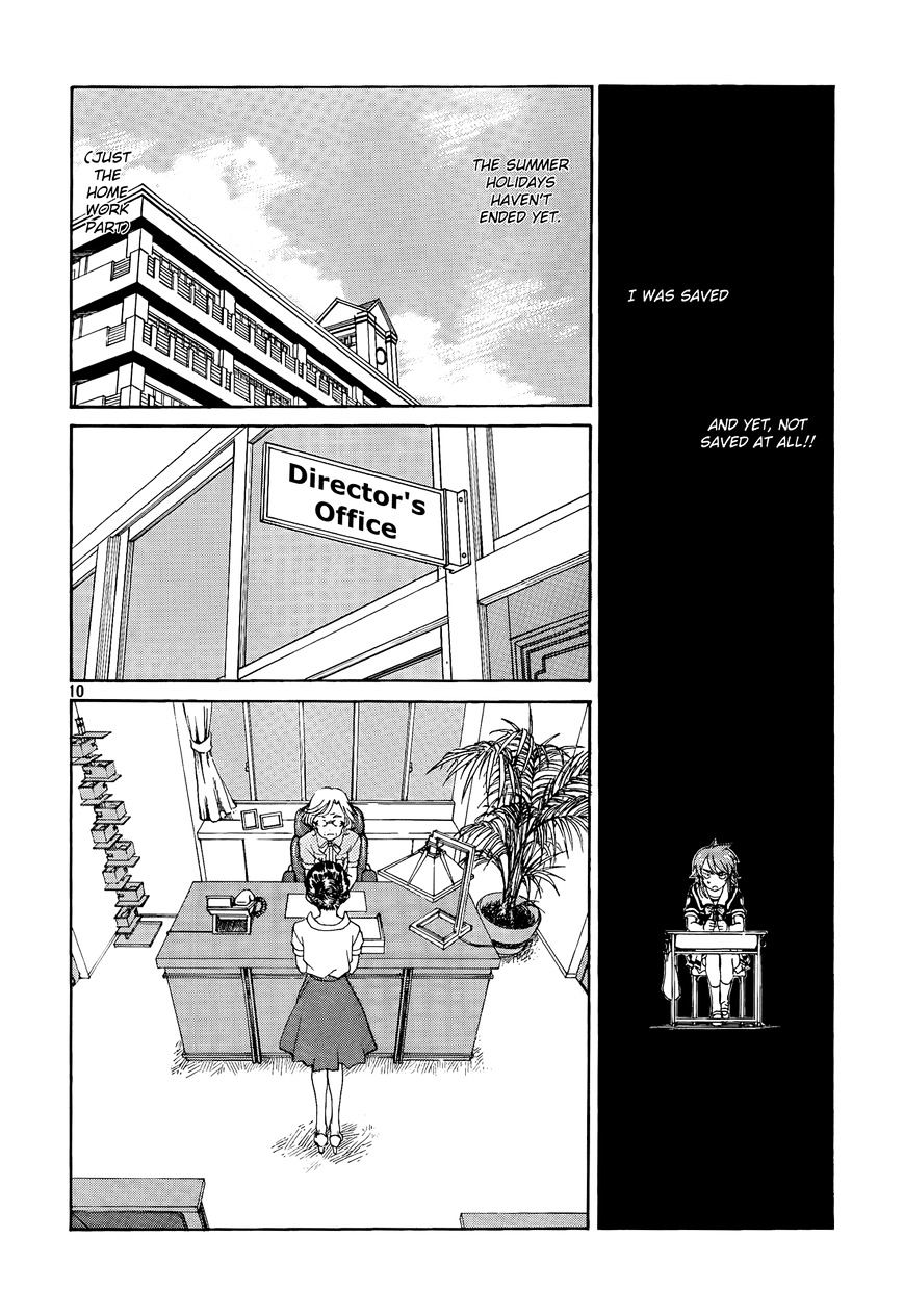 Paradise Residence - Vol.3 Chapter 25 : Chapter 17:Goddess