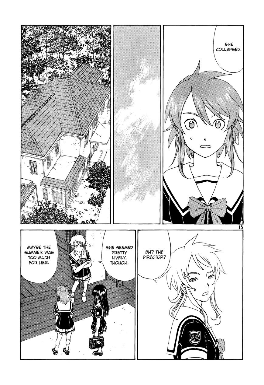 Paradise Residence - Vol.3 Chapter 25 : Chapter 17:Goddess