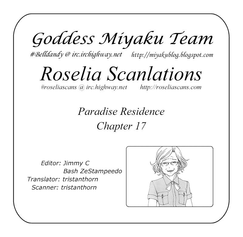 Paradise Residence - Vol.3 Chapter 25 : Chapter 17:Goddess