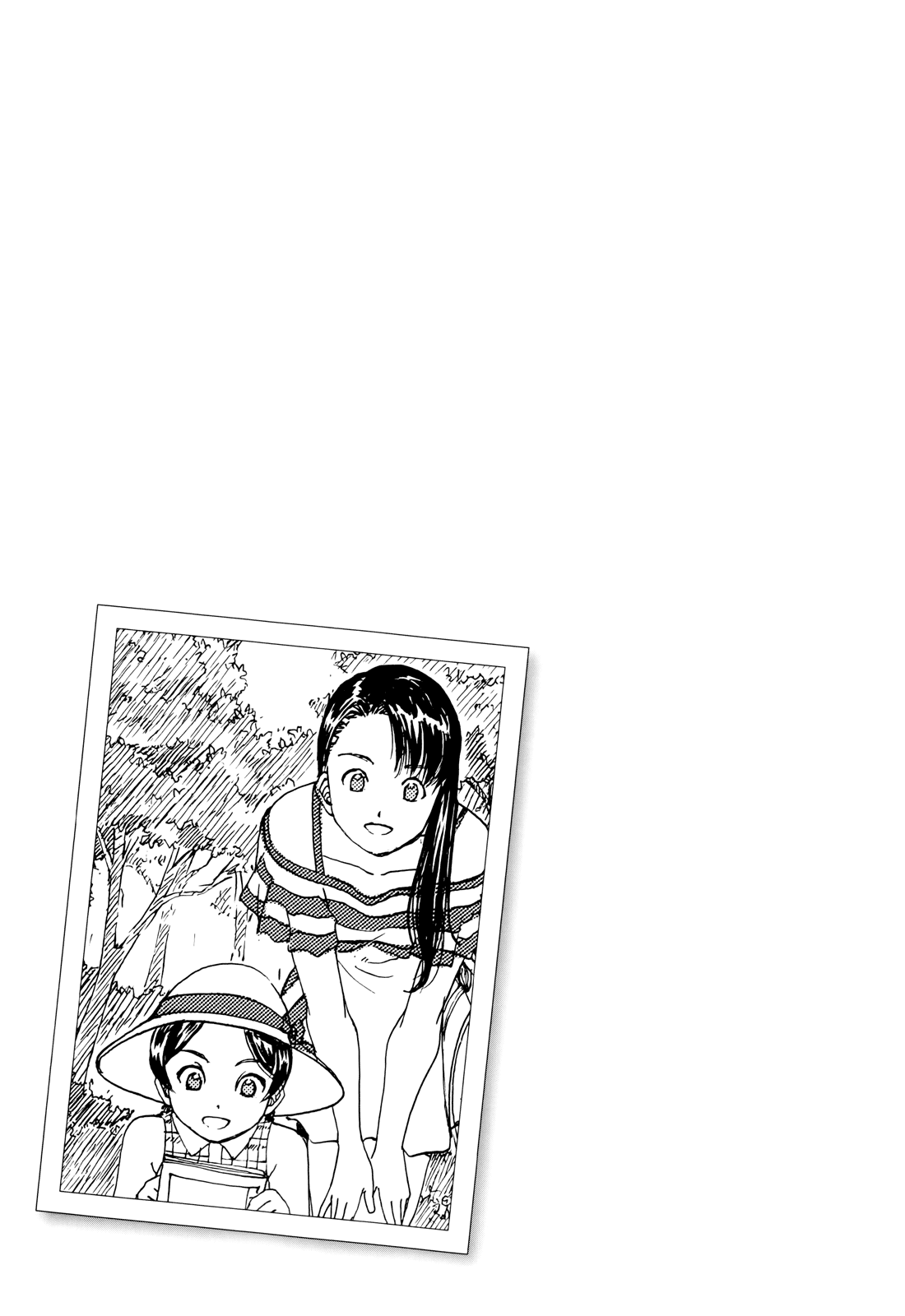 Paradise Residence - Vol.3 Chapter 21.5: Volume 3 Extras