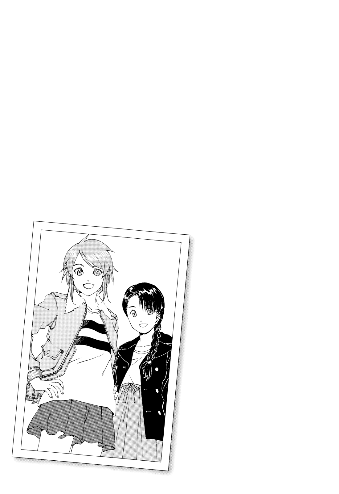 Paradise Residence - Vol.3 Chapter 21.5: Volume 3 Extras