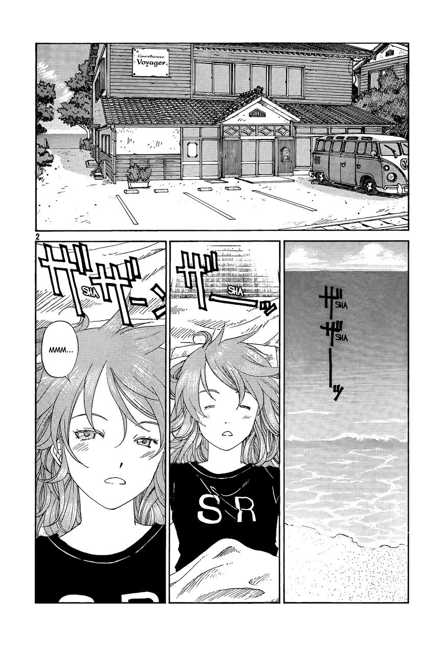 Paradise Residence - Vol.1 Chapter 21 : Chapter 13: The Beach Battle