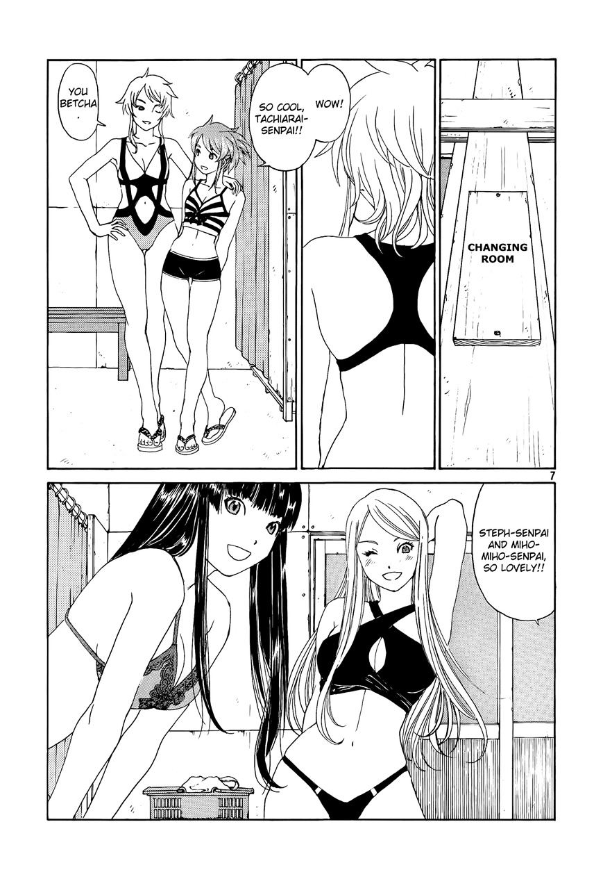 Paradise Residence - Vol.1 Chapter 21 : Chapter 13: The Beach Battle