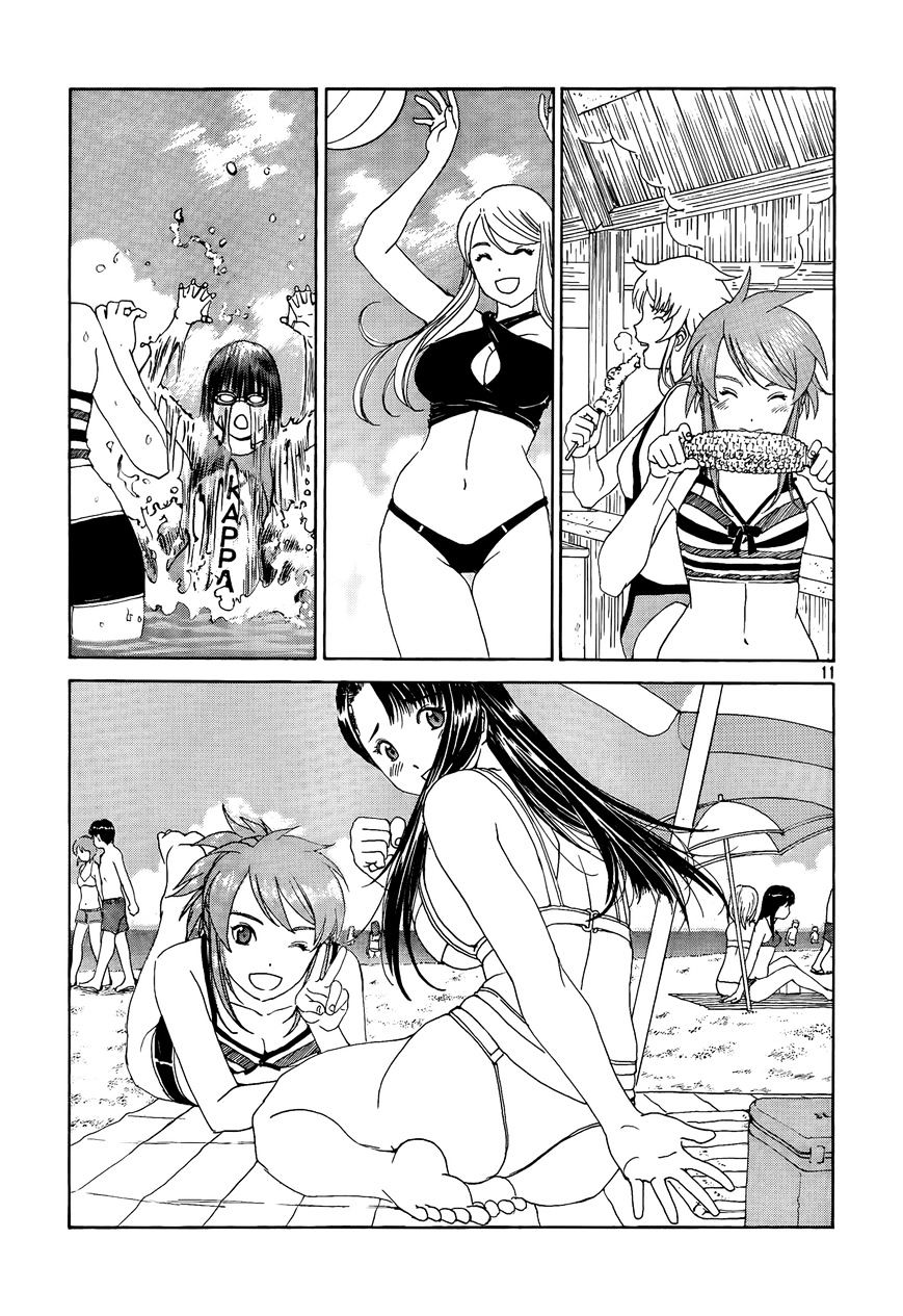 Paradise Residence - Vol.1 Chapter 21 : Chapter 13: The Beach Battle