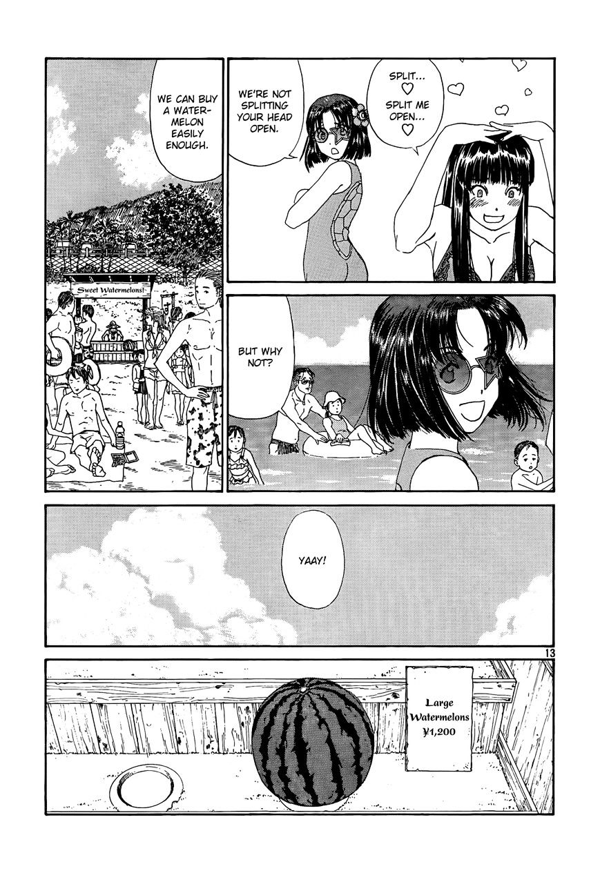 Paradise Residence - Vol.1 Chapter 21 : Chapter 13: The Beach Battle