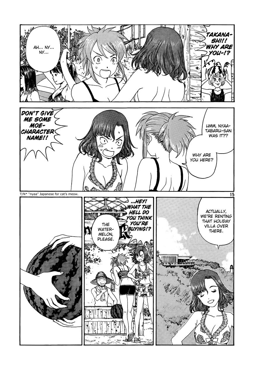 Paradise Residence - Vol.1 Chapter 21 : Chapter 13: The Beach Battle