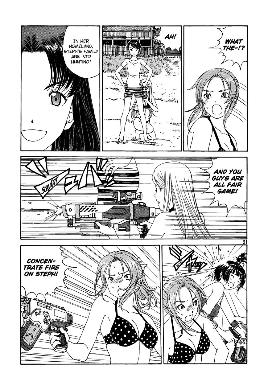 Paradise Residence - Vol.1 Chapter 21 : Chapter 13: The Beach Battle