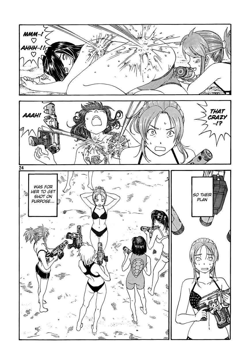 Paradise Residence - Vol.1 Chapter 21 : Chapter 13: The Beach Battle