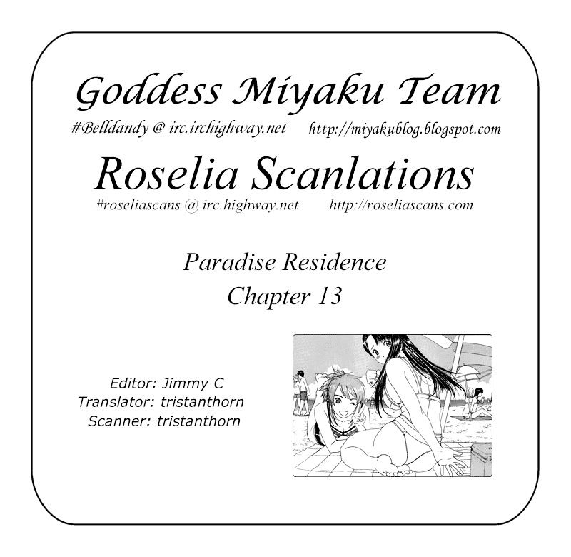 Paradise Residence - Vol.1 Chapter 21 : Chapter 13: The Beach Battle