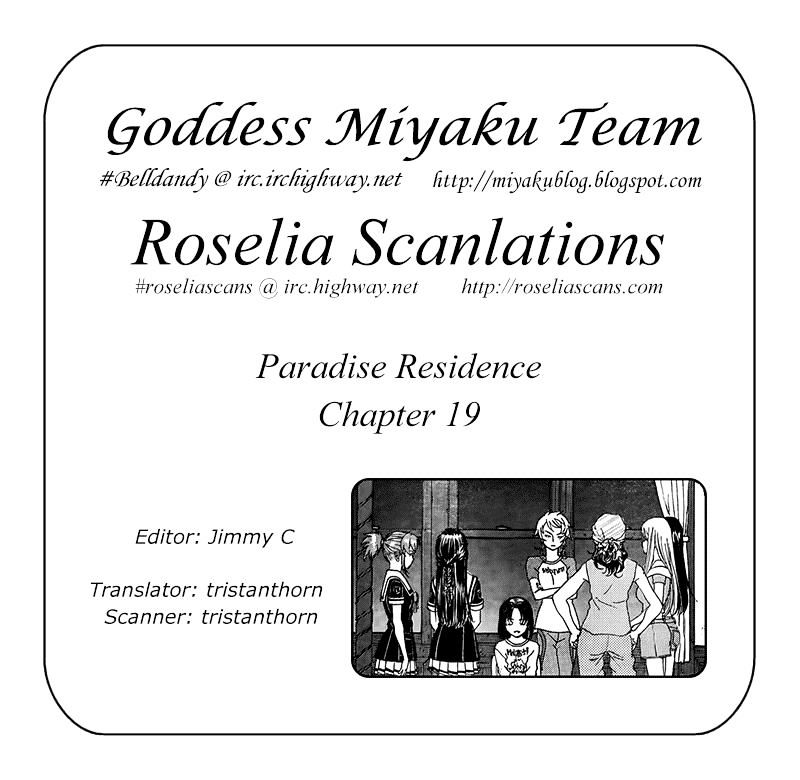 Paradise Residence - Vol.3 Chapter 27 : The Final Measure!