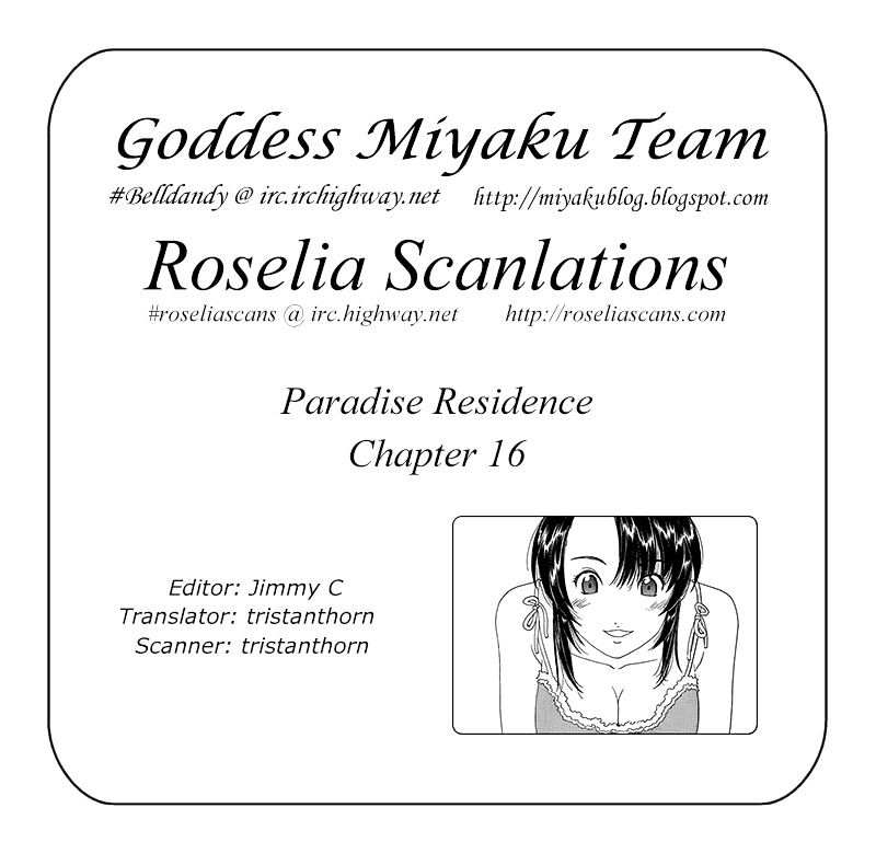 Paradise Residence - Vol.3 Chapter 24 : Chapter 16: Shift Change