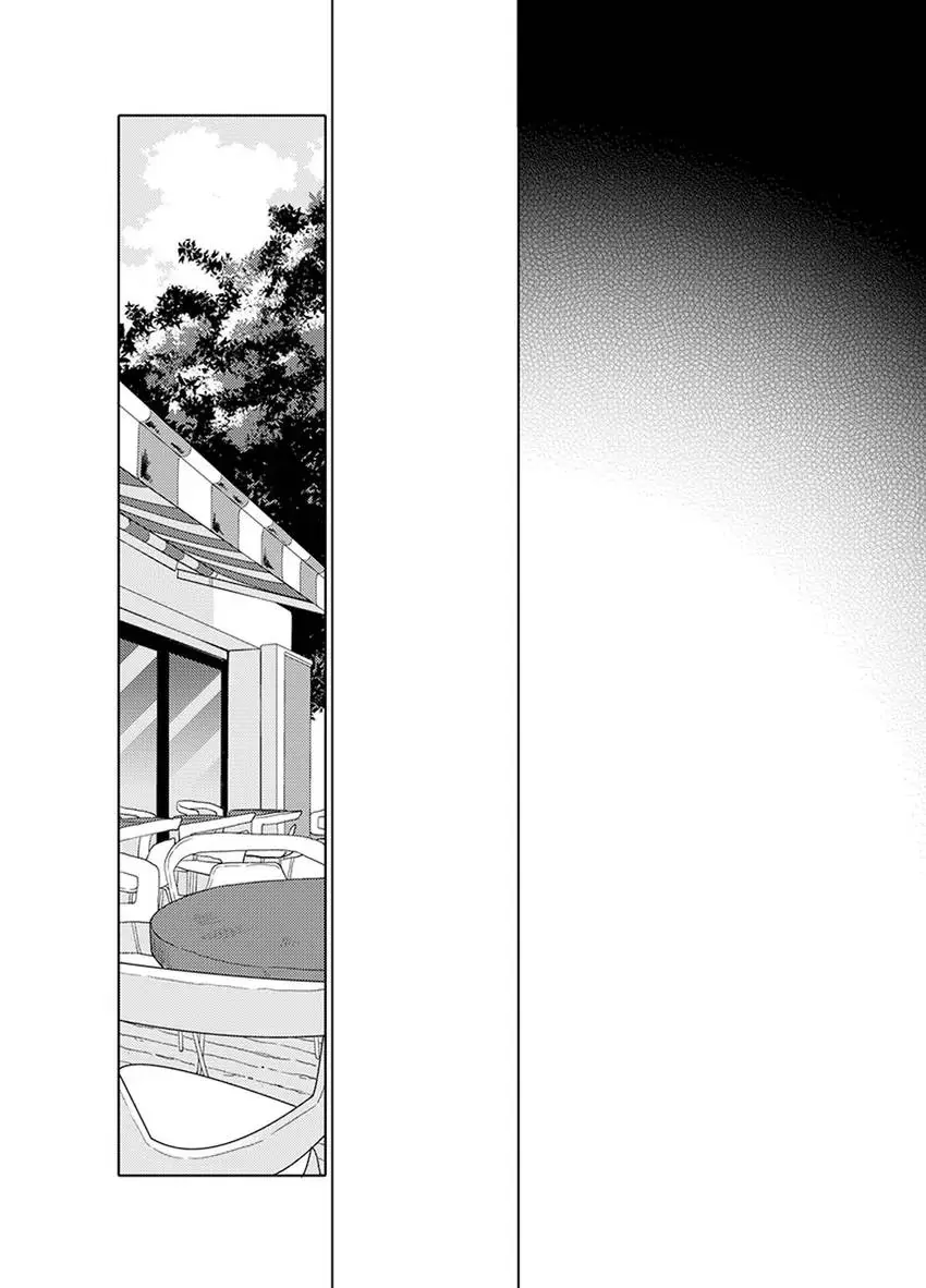 Kikoeta Koi No Byoushinon - Chapter 5