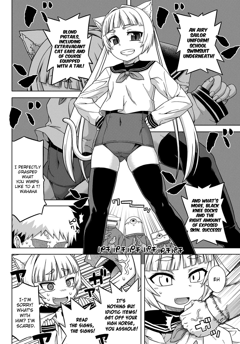 Renai Slg - Vol.1 Chapter 2 : Embedded Memory