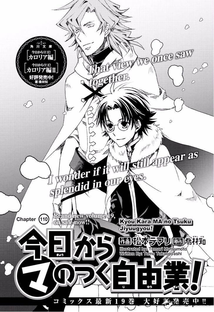 Kyou Kara Maoh - Chapter 110