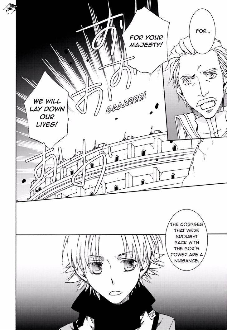 Kyou Kara Maoh - Chapter 110