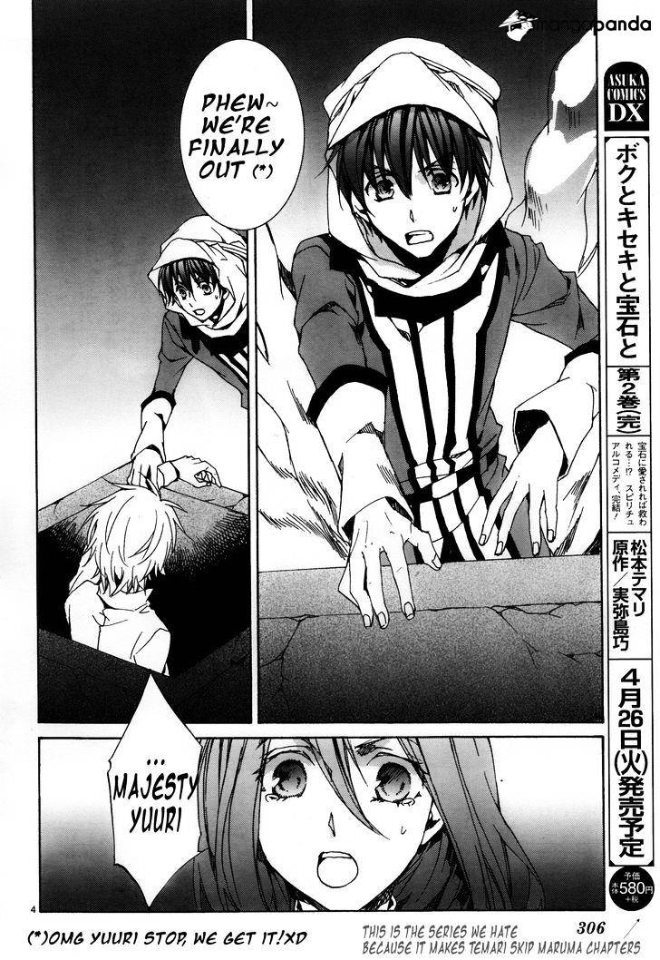 Kyou Kara Maoh - Chapter 113