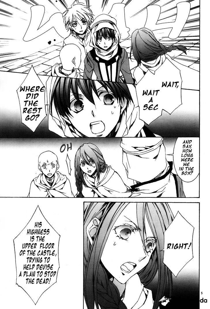 Kyou Kara Maoh - Chapter 113