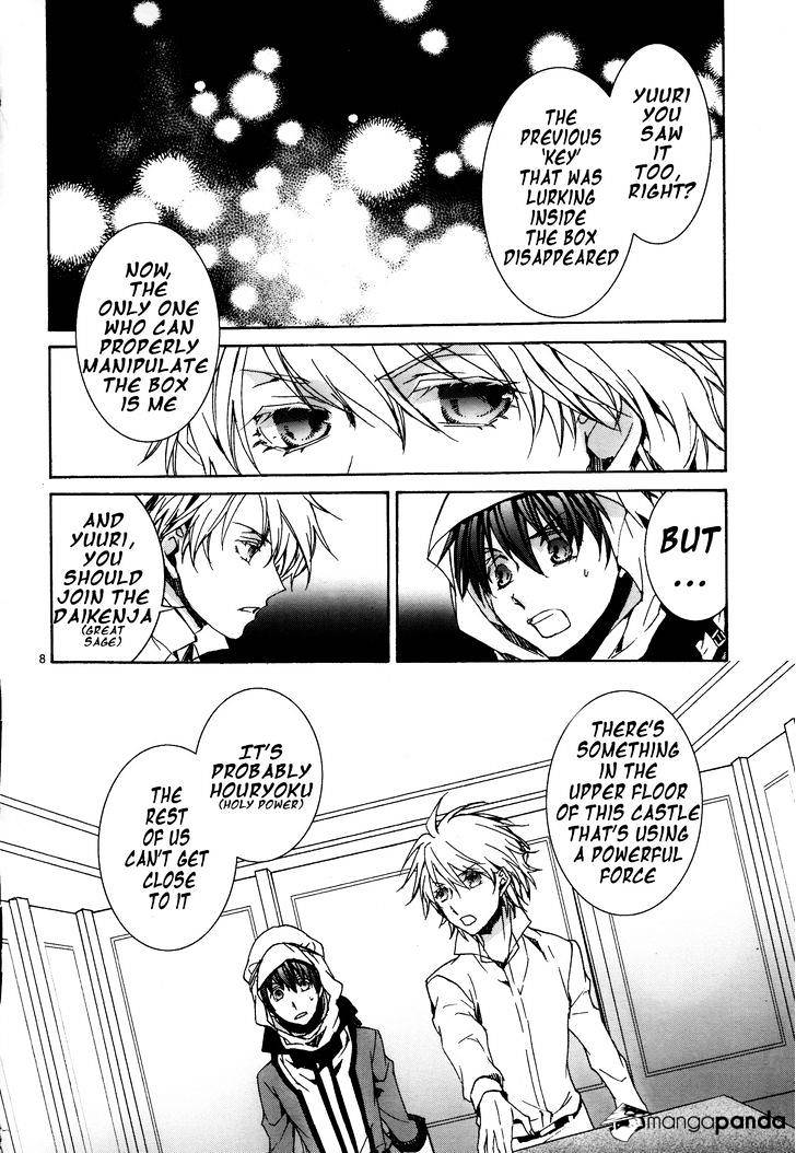 Kyou Kara Maoh - Chapter 113