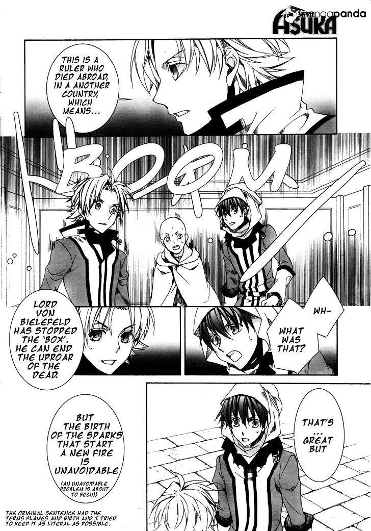 Kyou Kara Maoh - Chapter 113