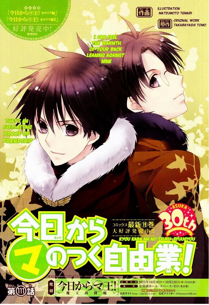 Kyou Kara Maoh - Chapter 111