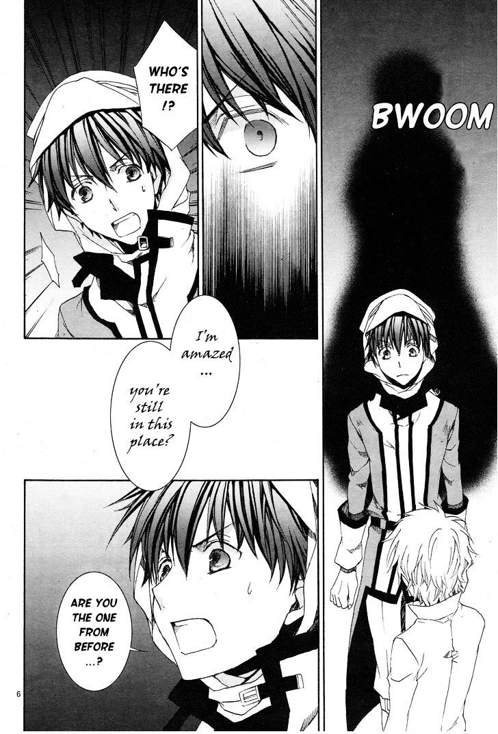 Kyou Kara Maoh - Chapter 111